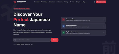 JapaneseNamer.info gallery image