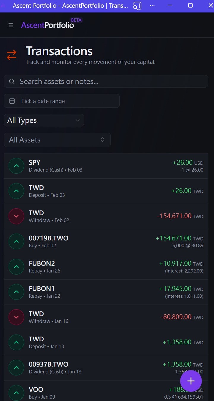 AscentPortfolio gallery image