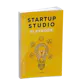Startup Studio Playbook