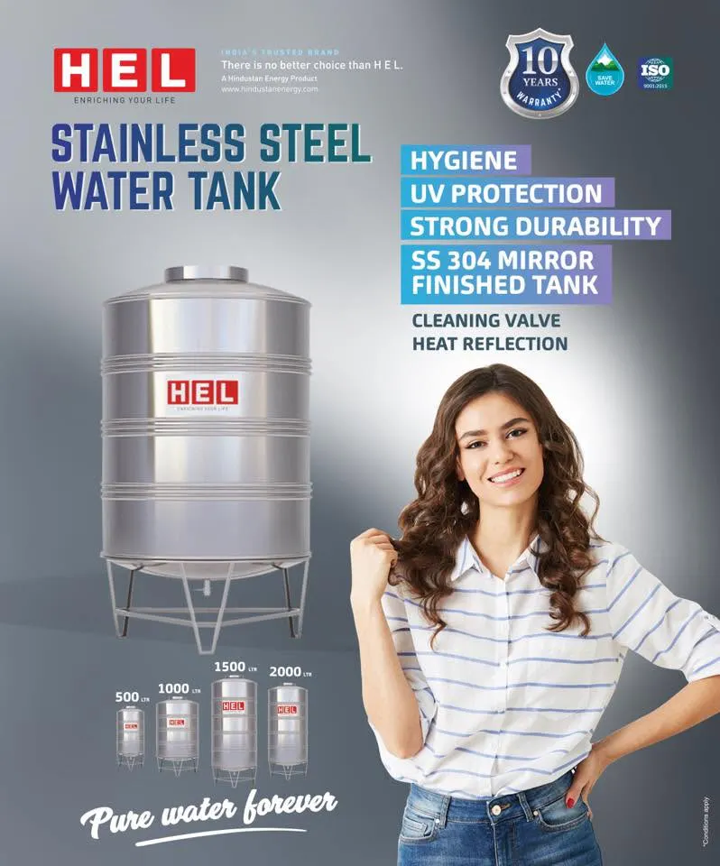 Stainless water storage tank 