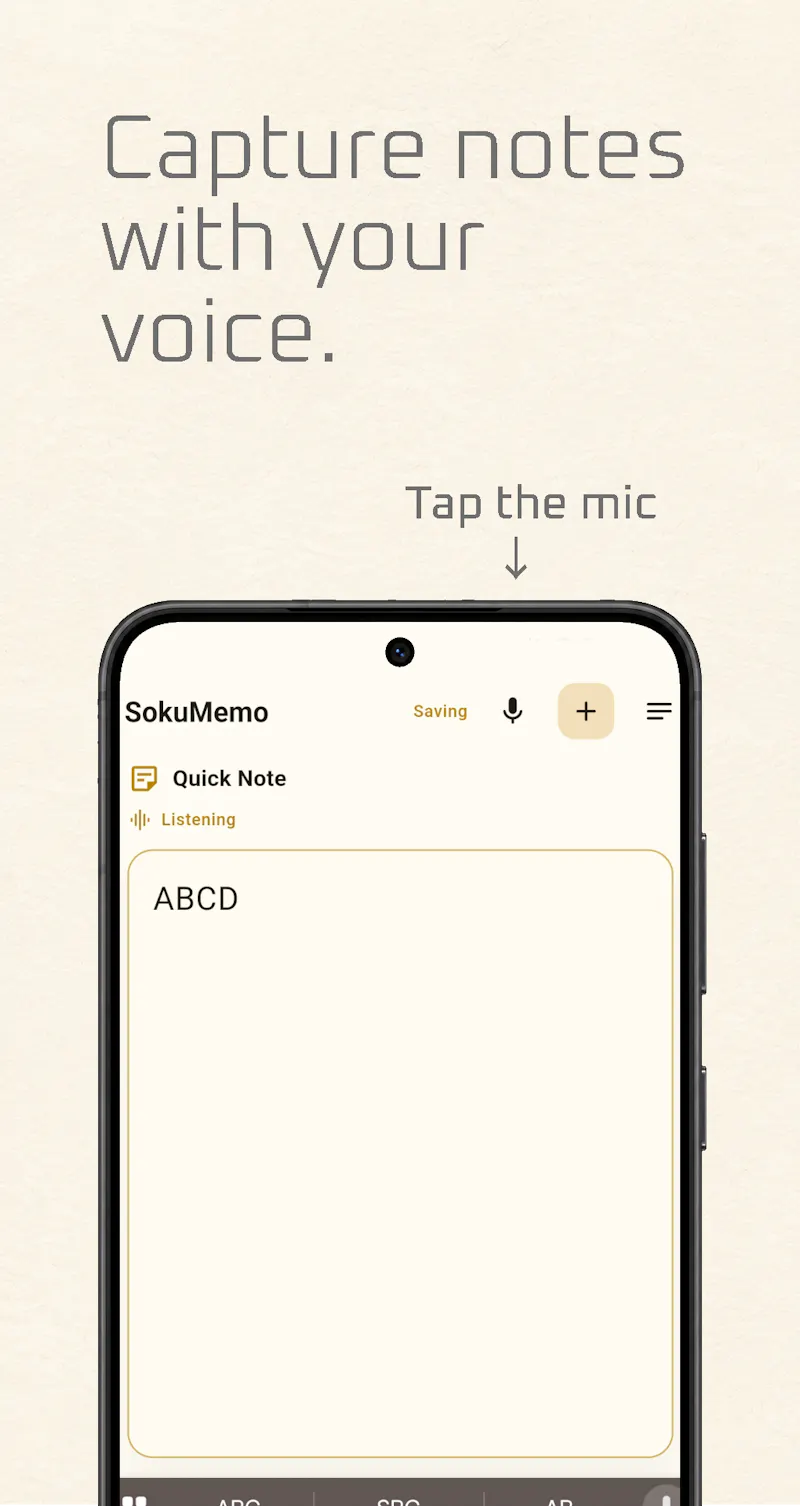 SokuMemo screenshot 4
