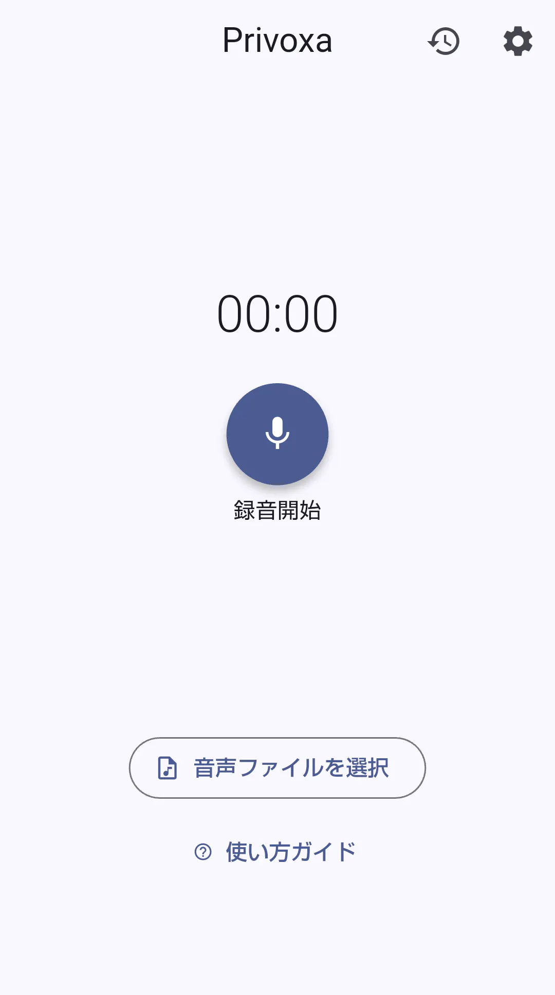 스크린샷 1