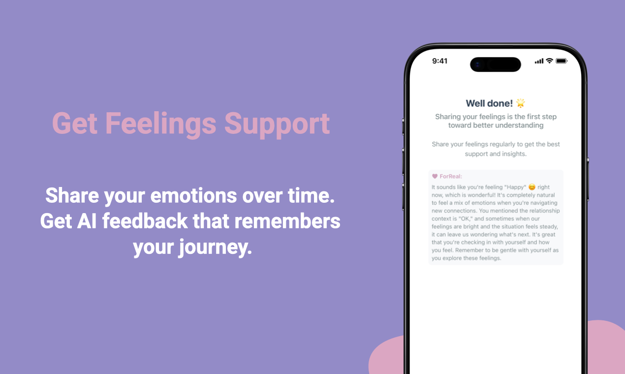 ForReal - Screenshot 4 showing product features and functionality