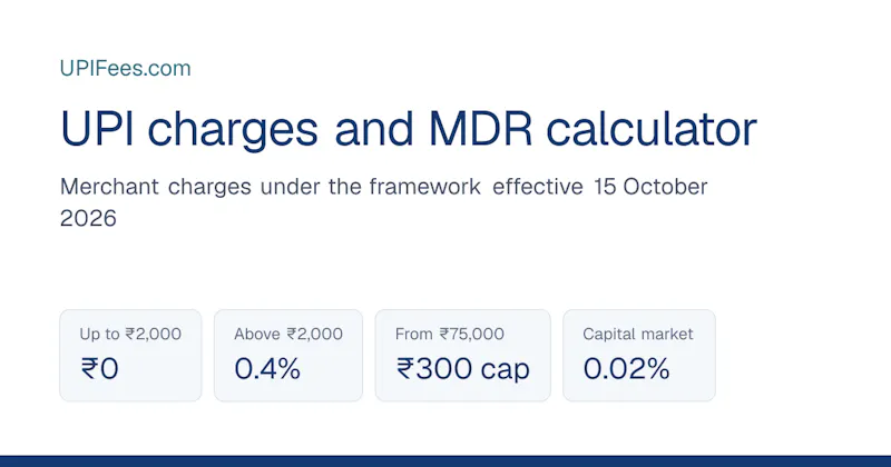 UPI Fee Calculator screenshot 1