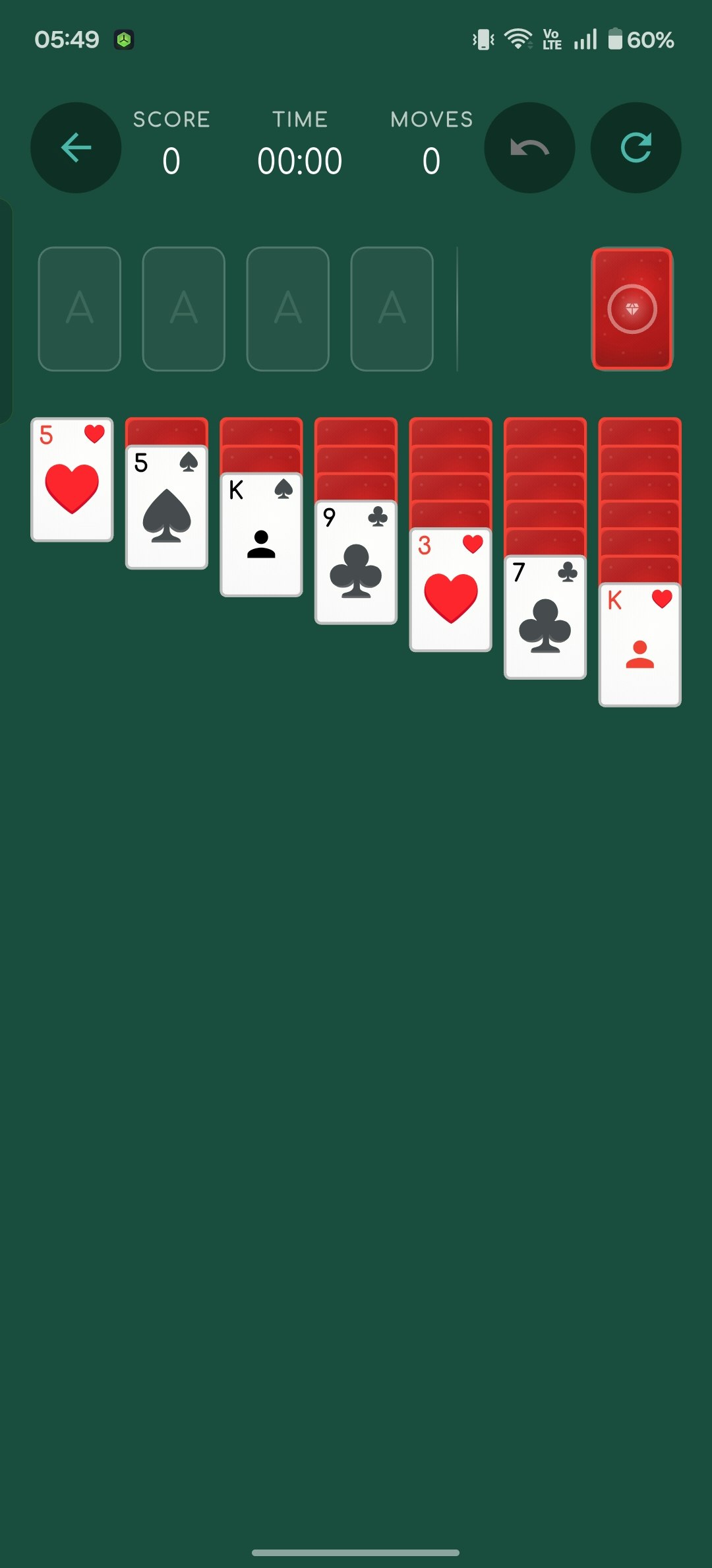 Game Nest - Screenshot 5 showing product features and functionality