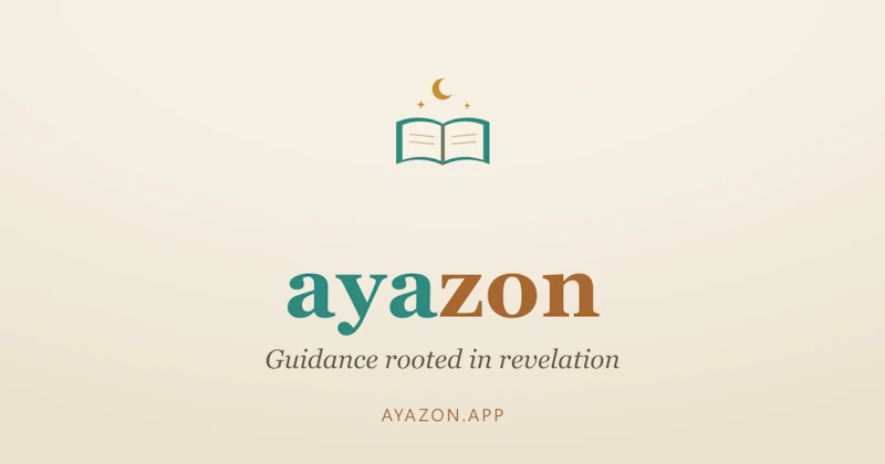 Ayazon screenshot 1