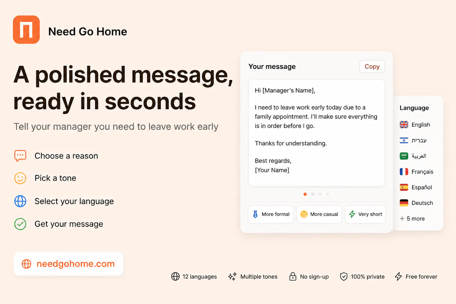 Need Go Home screenshot 1