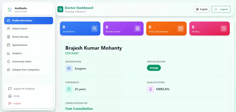 KerMedix screenshot 6