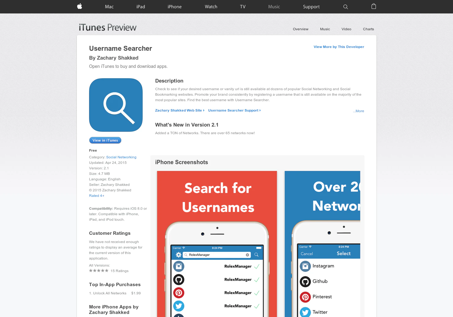 Username Searcher for iOS