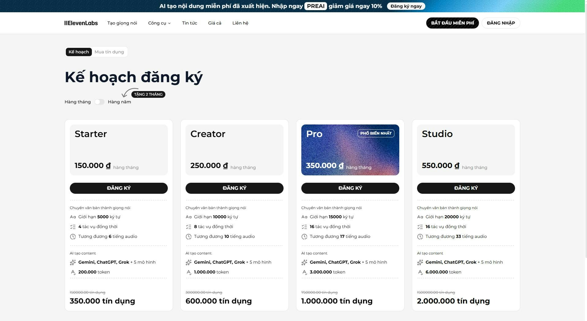 ElevenLabs8 gallery image