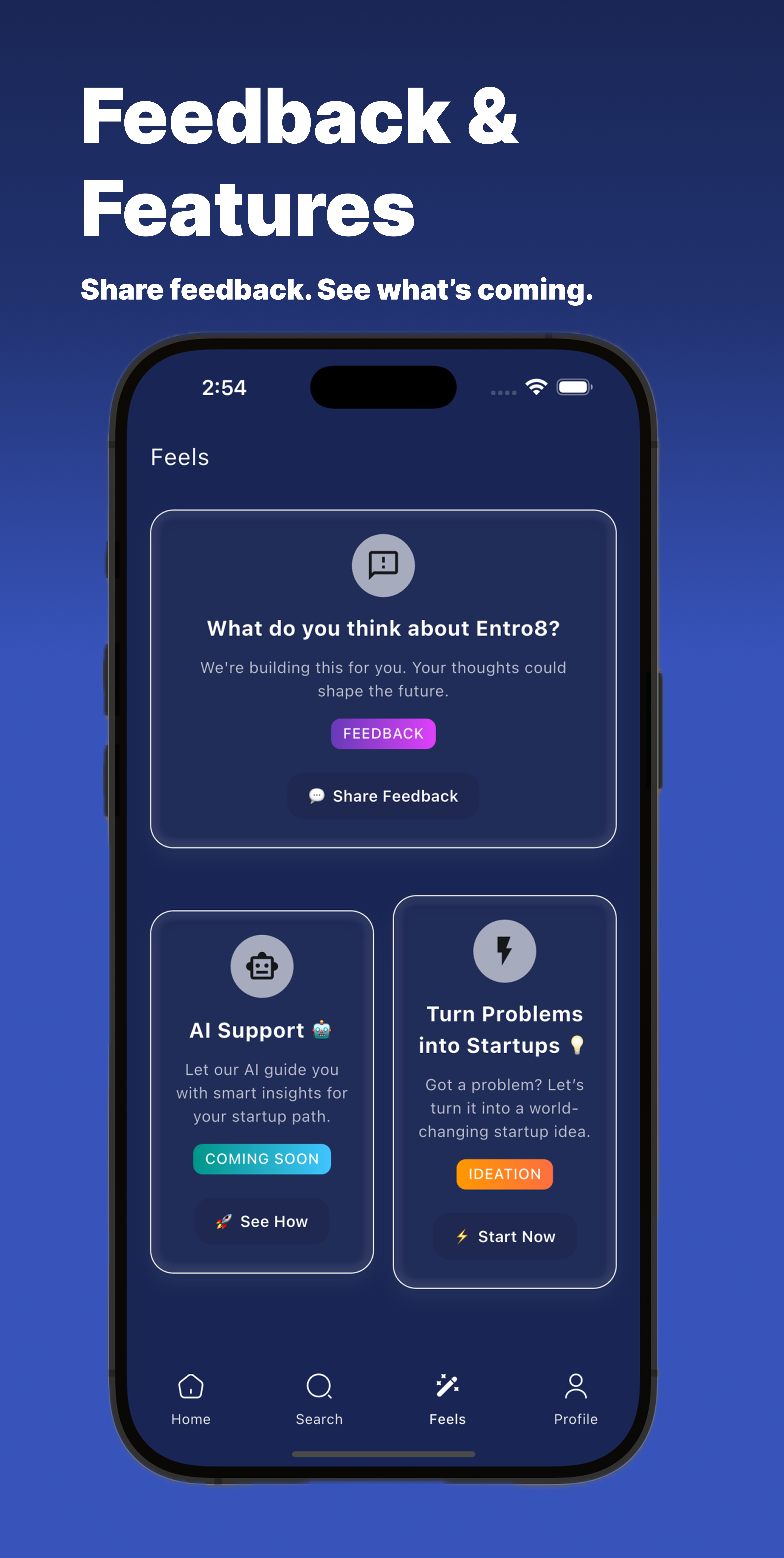 Entro8 gallery image