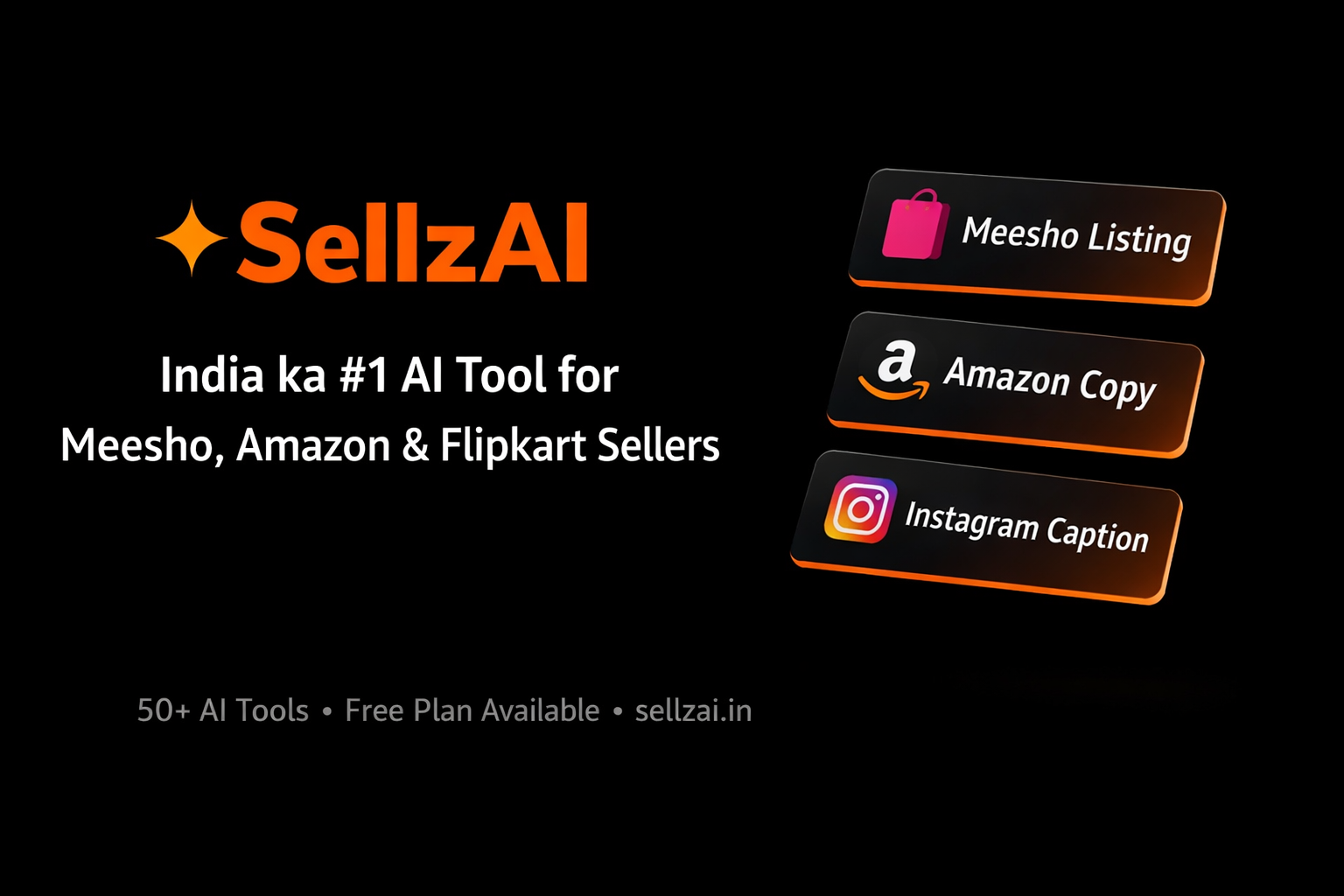 SellzAI - Main product screenshot demonstrating key features and user interface