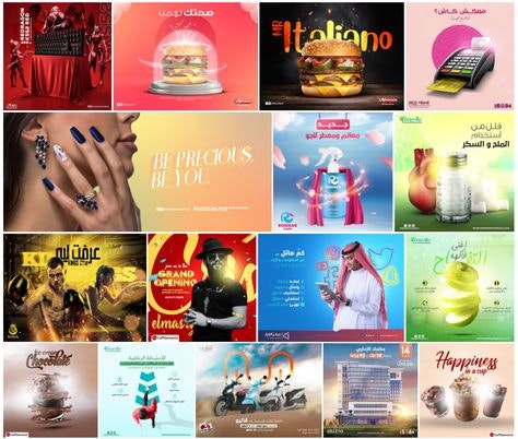 DesignRre Art media 4