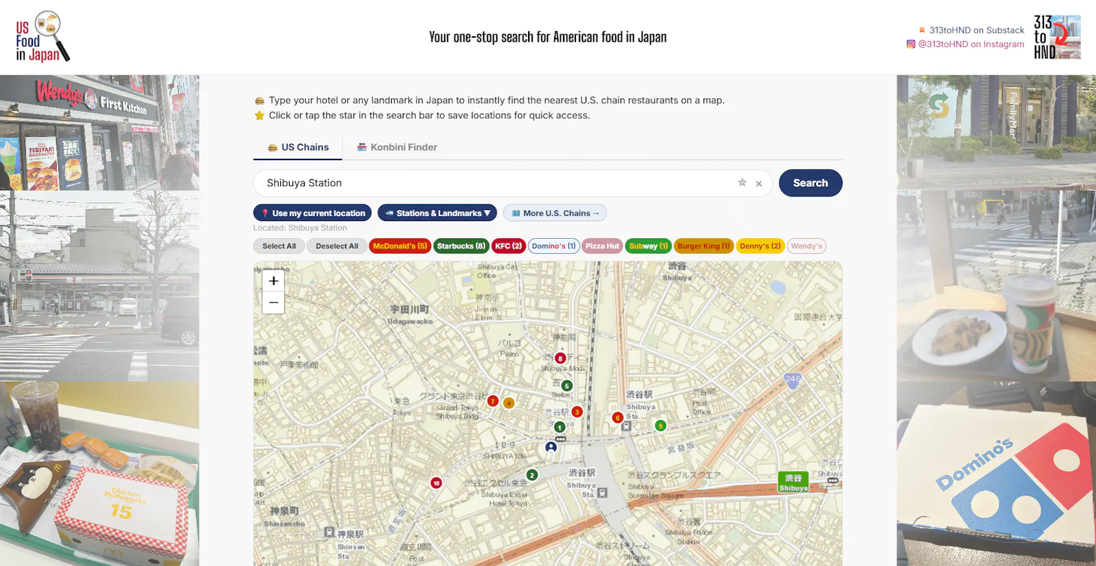 USFoodinJapan.com screenshot 1