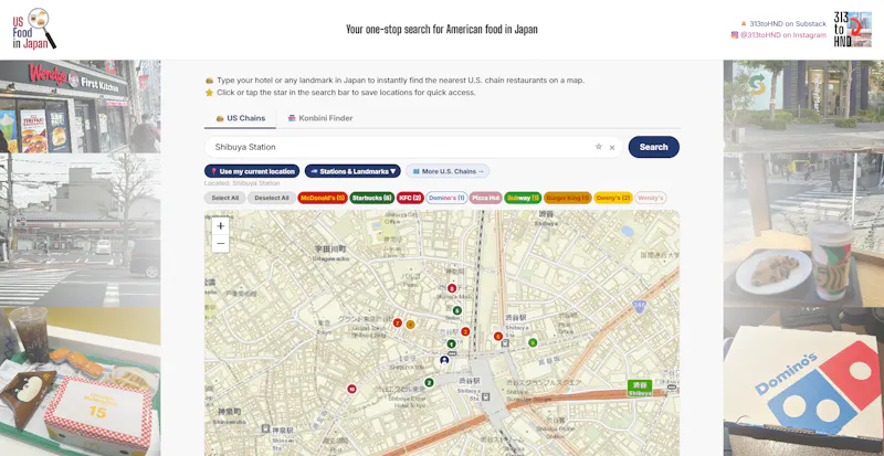 USFoodinJapan.com screenshot 1