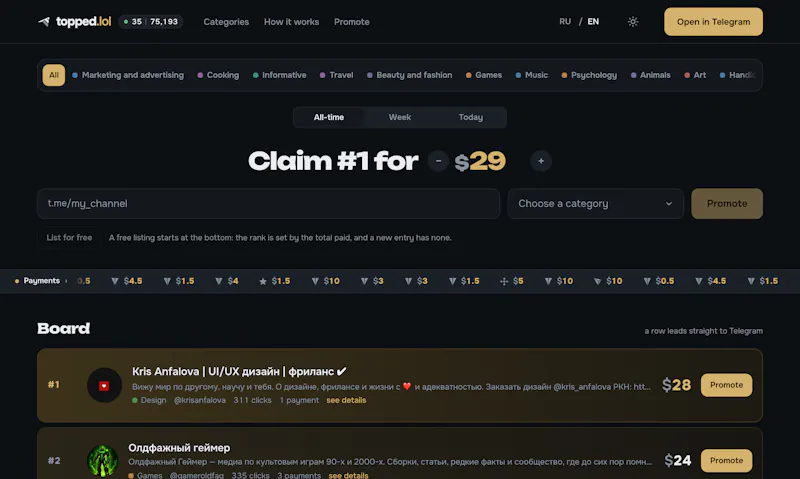 Topped screenshot 1