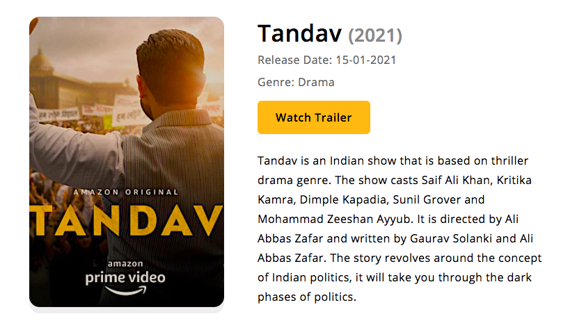 Joyadda gallery image