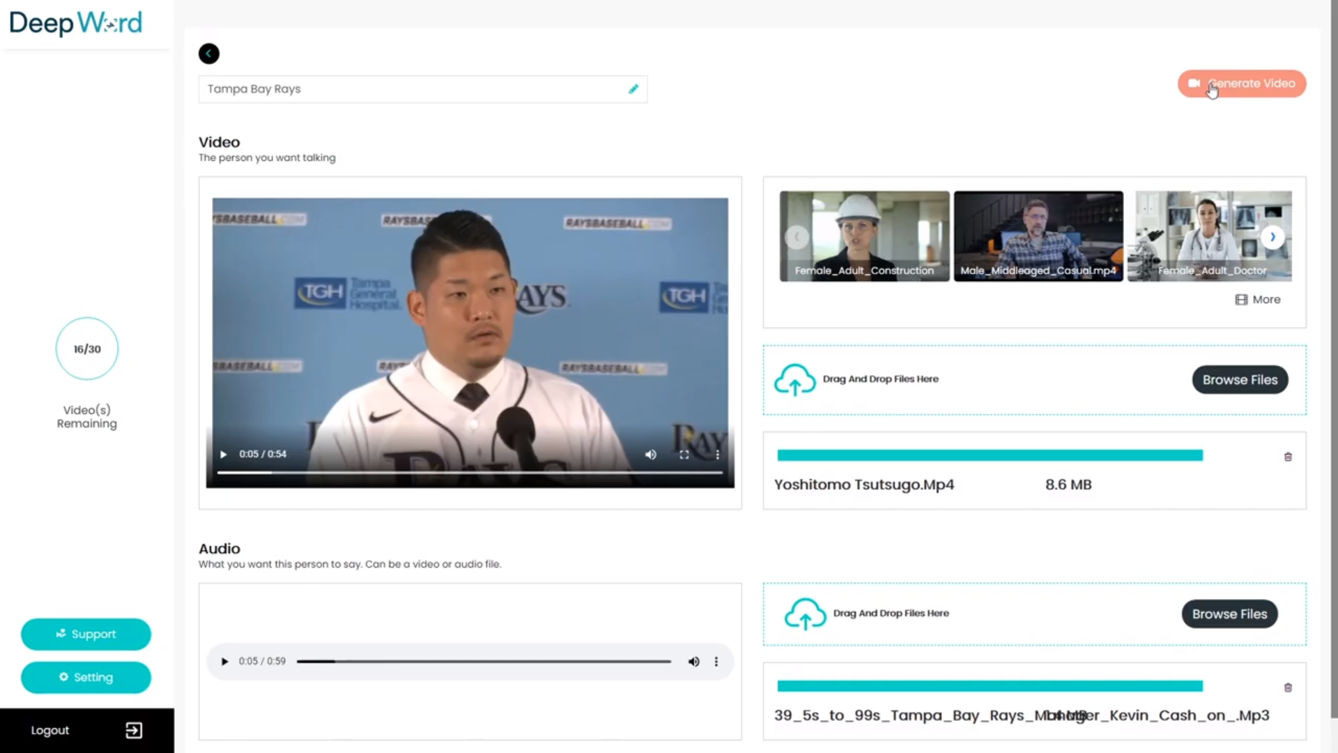 Deep Word gallery image