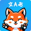 Foxylingo