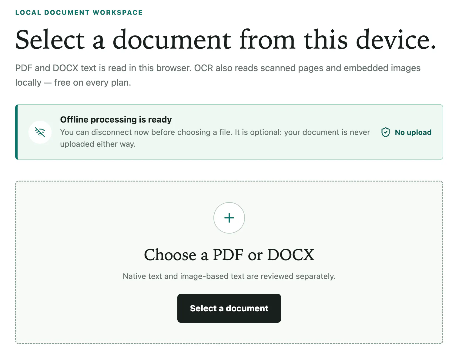 AnonymizeDocs gallery image