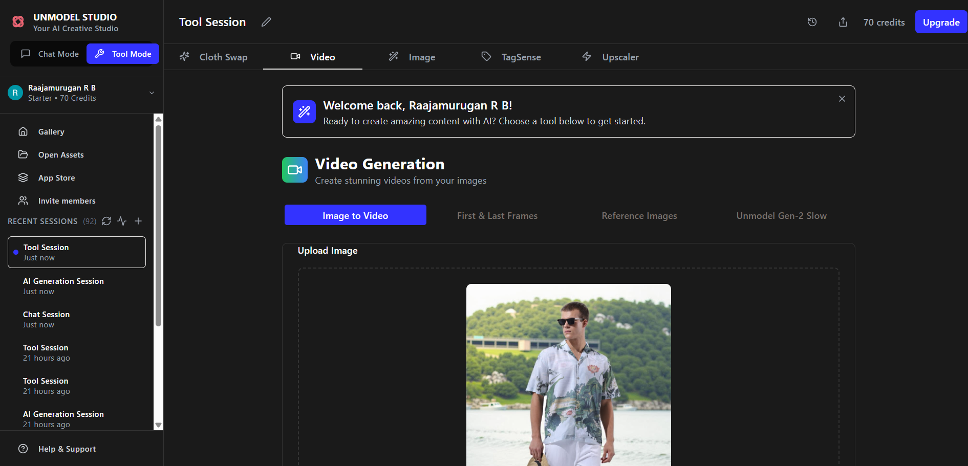 UNMODEL.AI gallery image