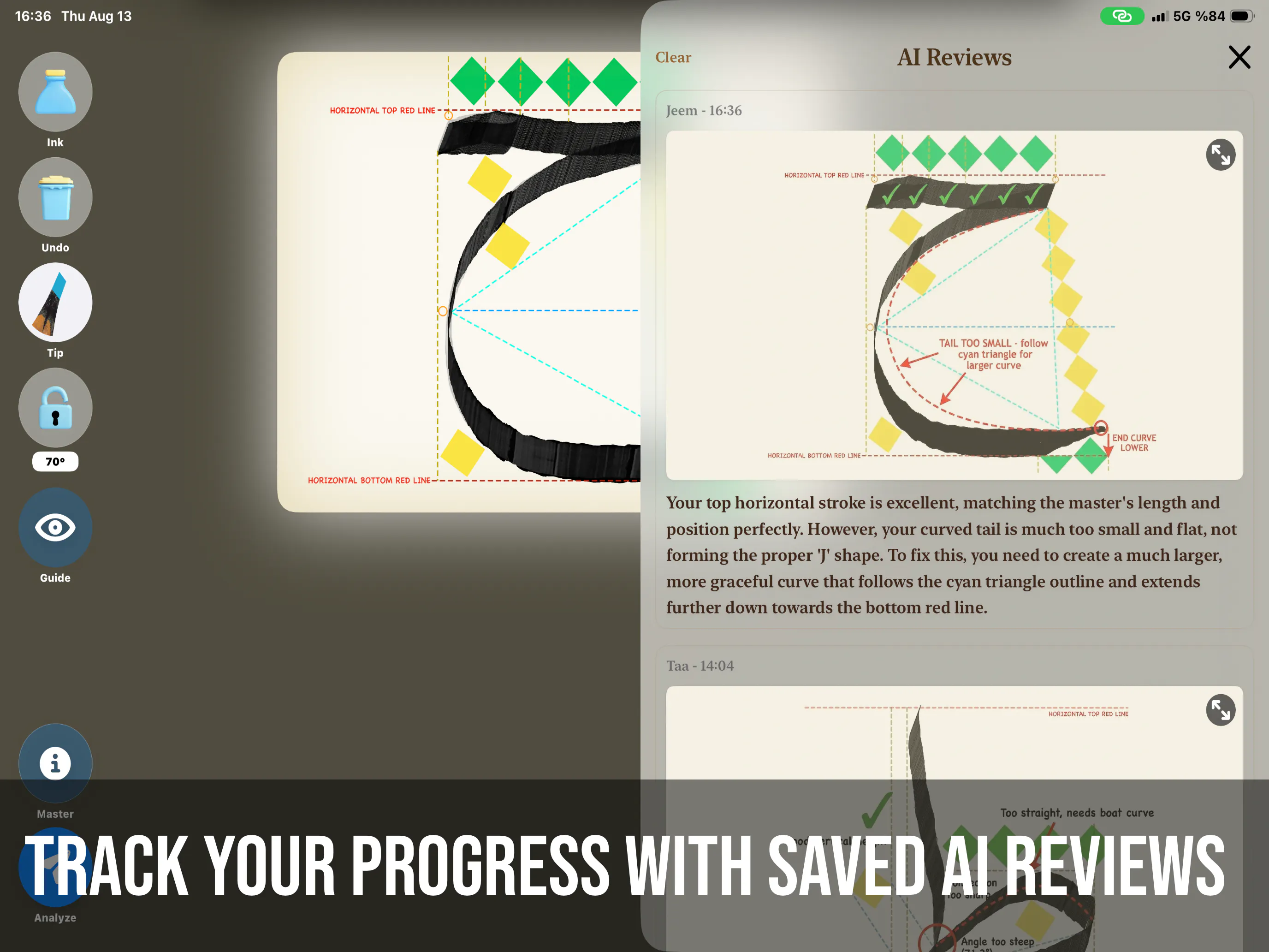 Qalaris gallery image