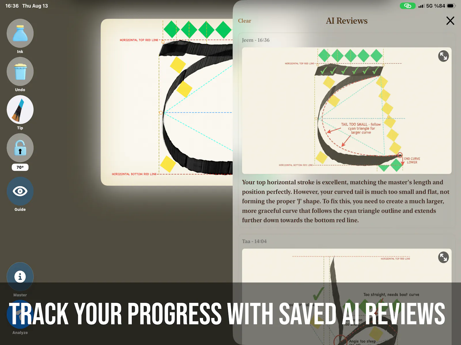 Qalaris screenshot 5