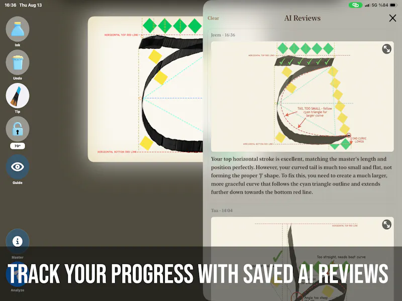 Qalaris screenshot 5
