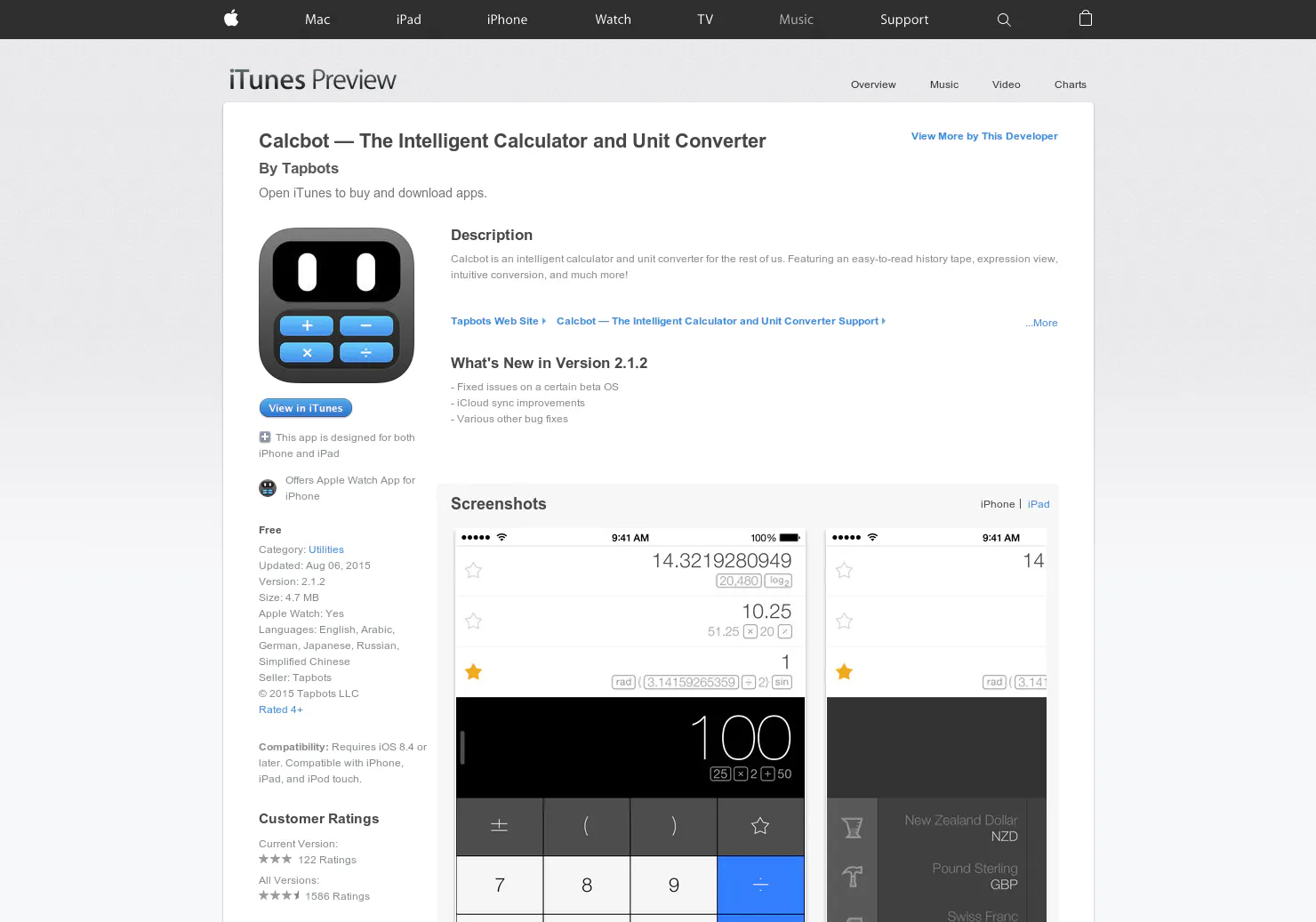 Calcbot 2.0 for iOS