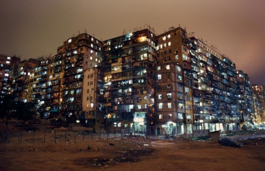 99% Invisible - 66: Kowloon Walled City gallery image
