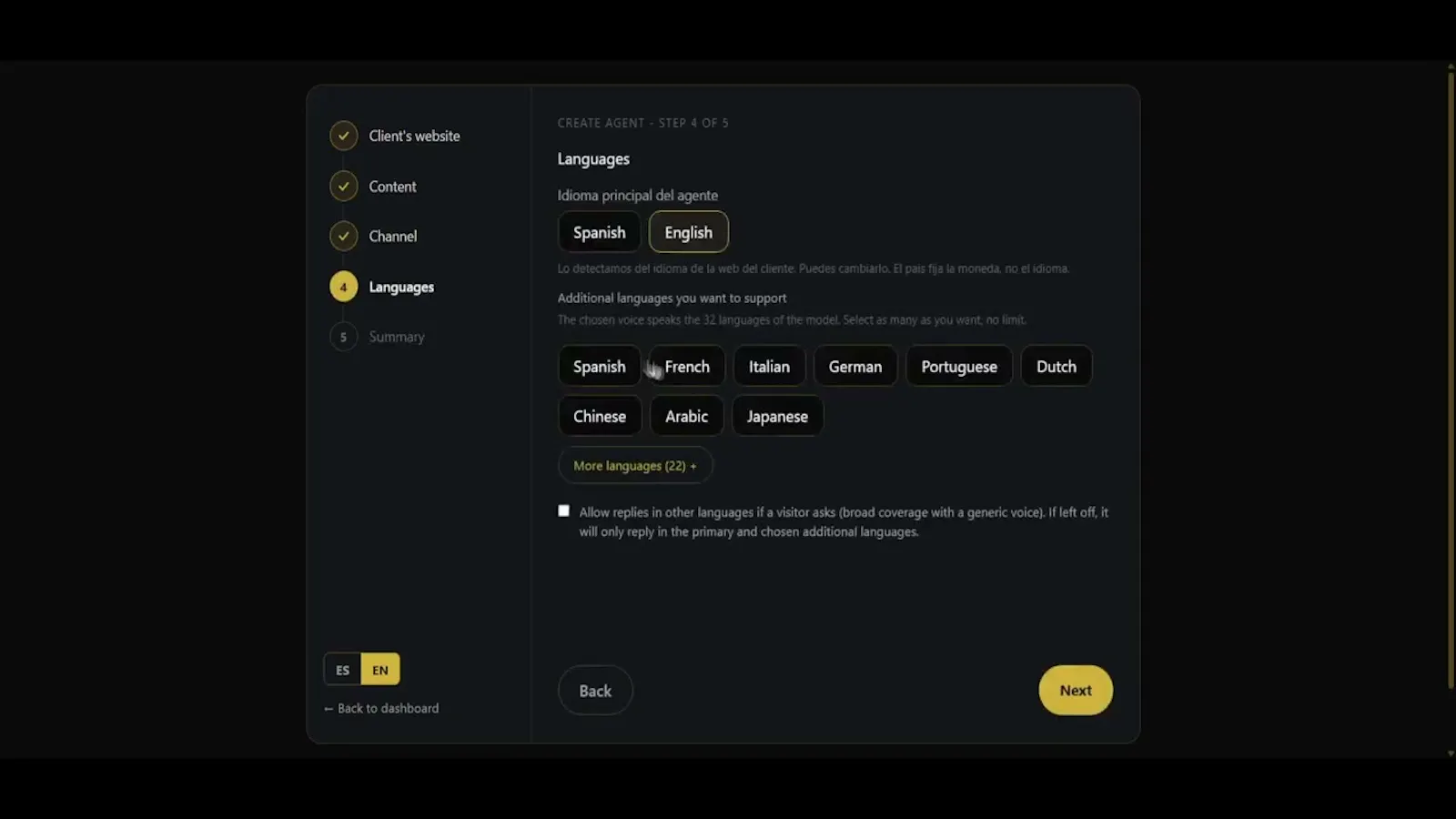 Deyaho screenshot 1 (video preview)
