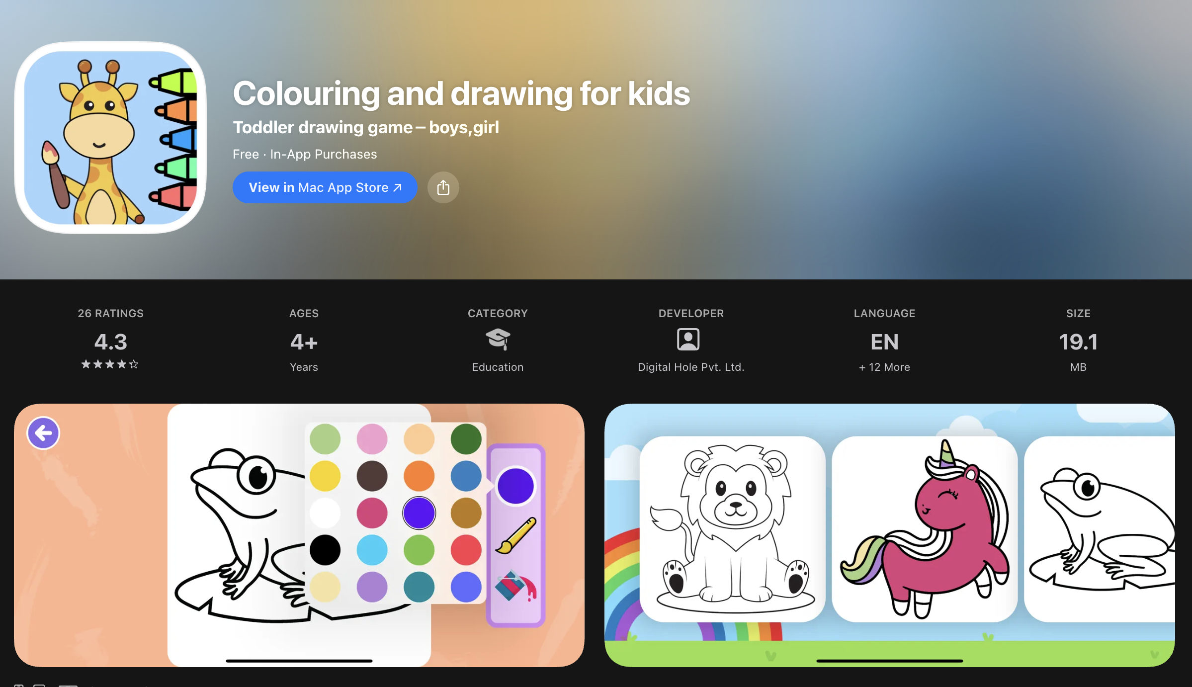 Colouring & Drawing Kids Games gallery image