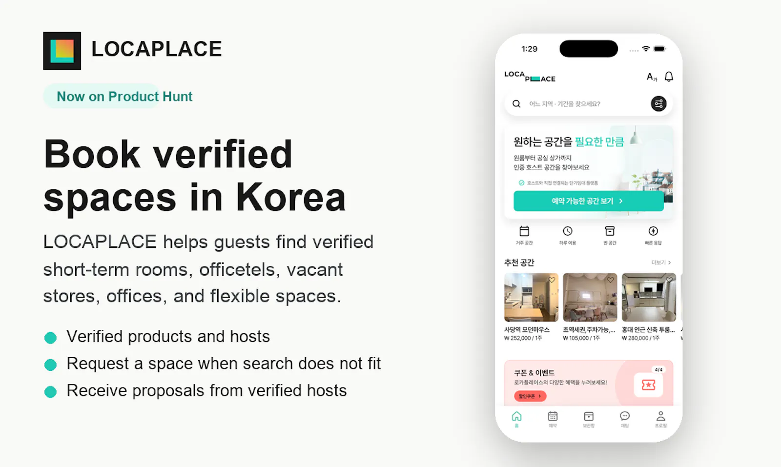 LOCAPLACE screenshot 2