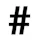 THE NUMBER