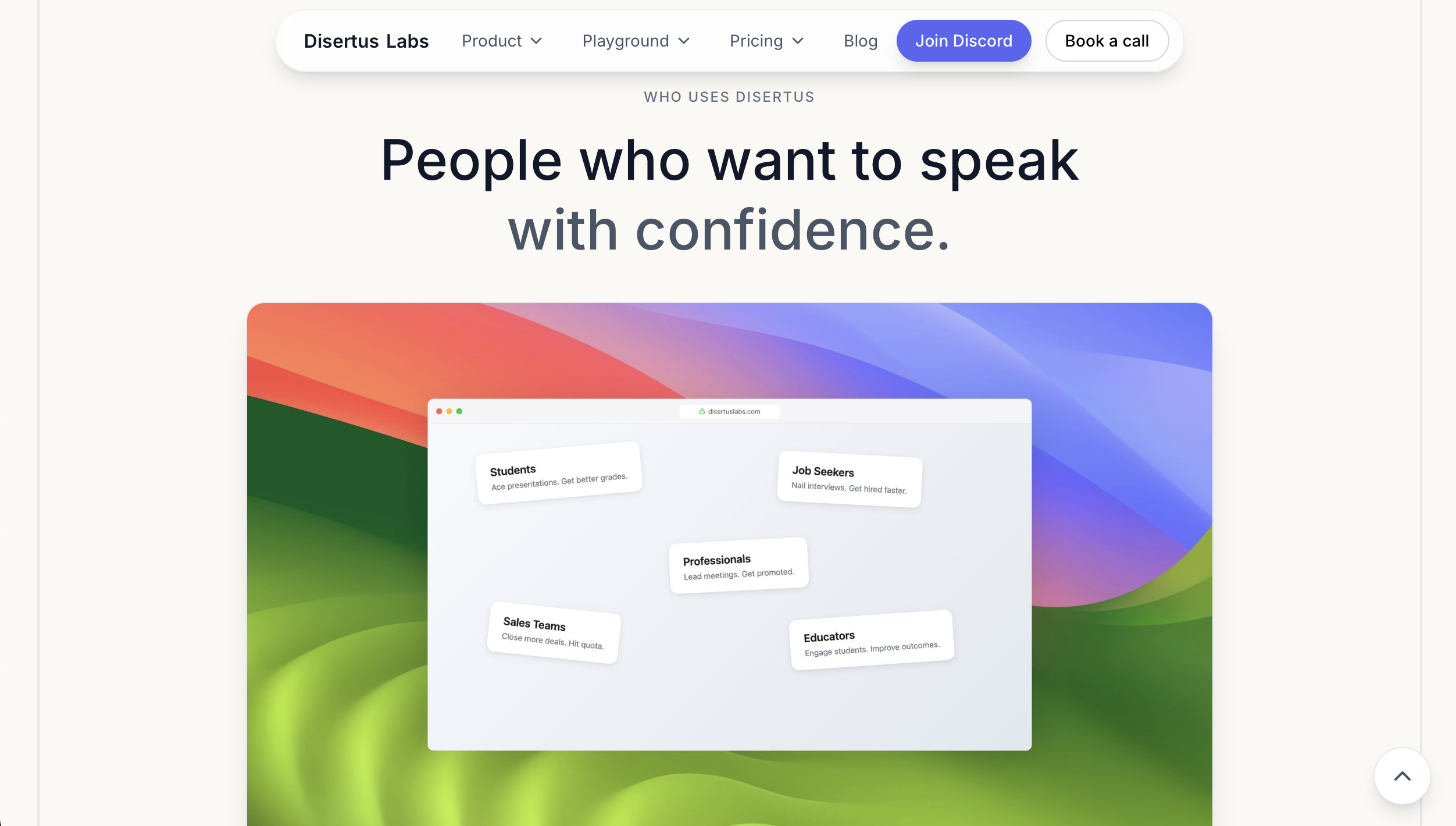 Disertus Labs gallery image