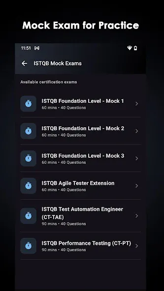 스크린샷 4