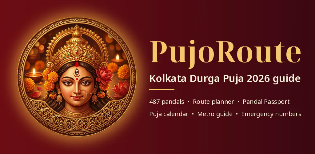 PujoRoute gallery image