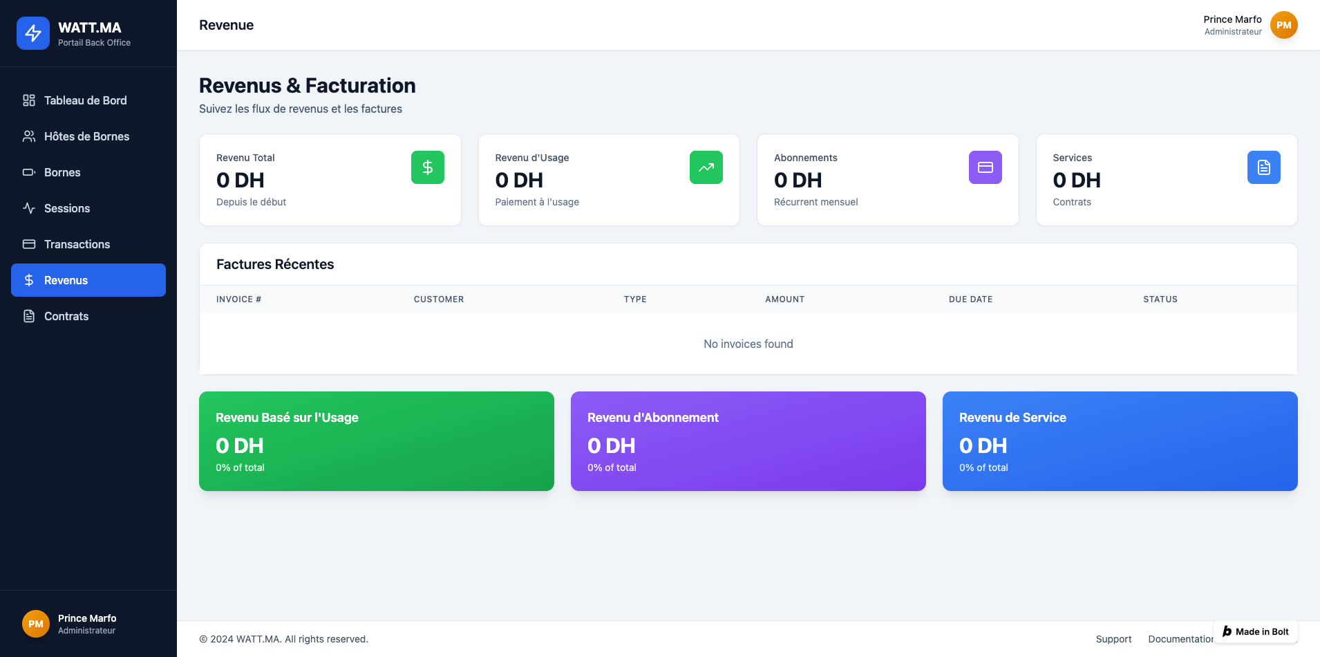 Watt.ma - Screenshot 2 showing product features and functionality
