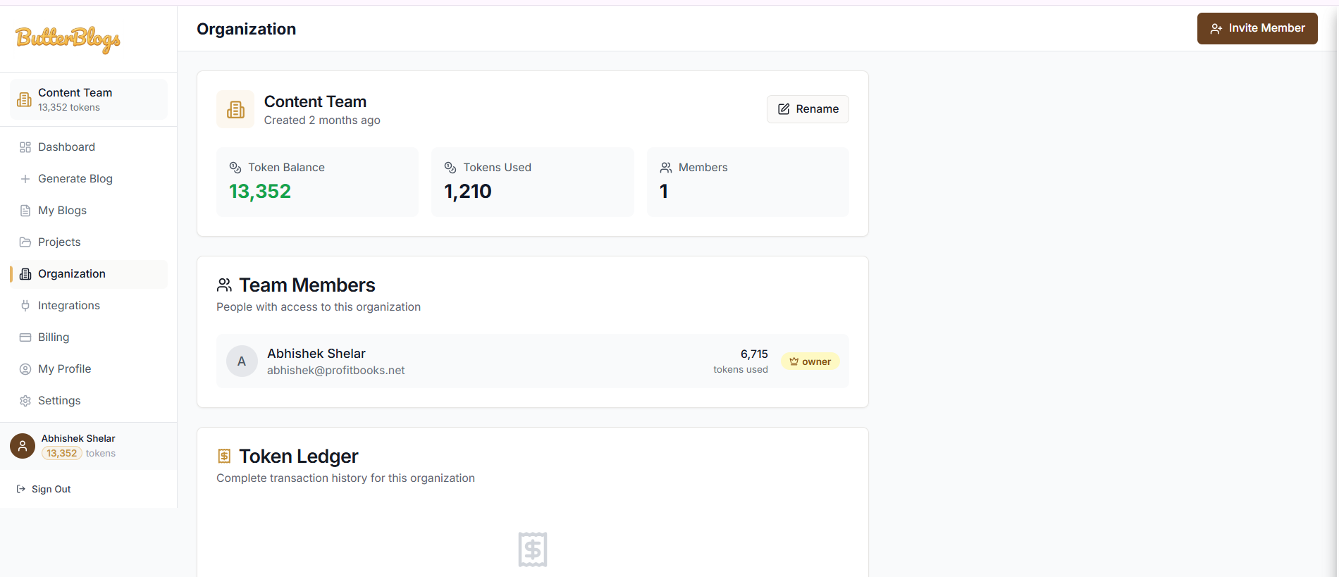 ButterBlogs - Screenshot 2 showing product features and functionality
