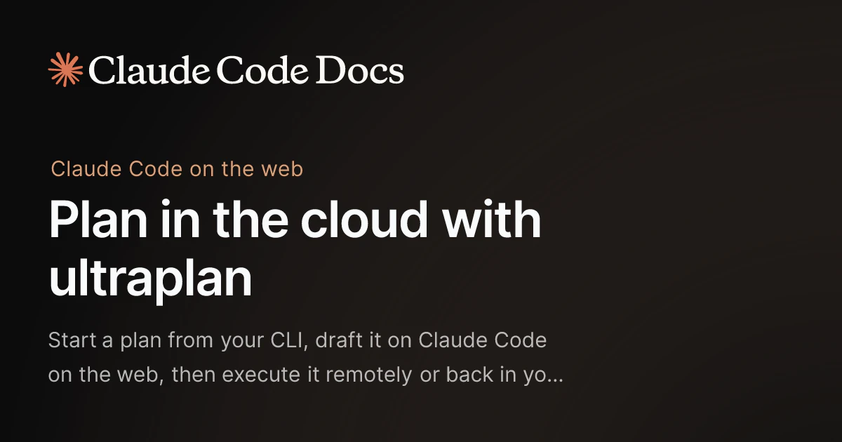 Claude Code ultraplan screenshot 2
