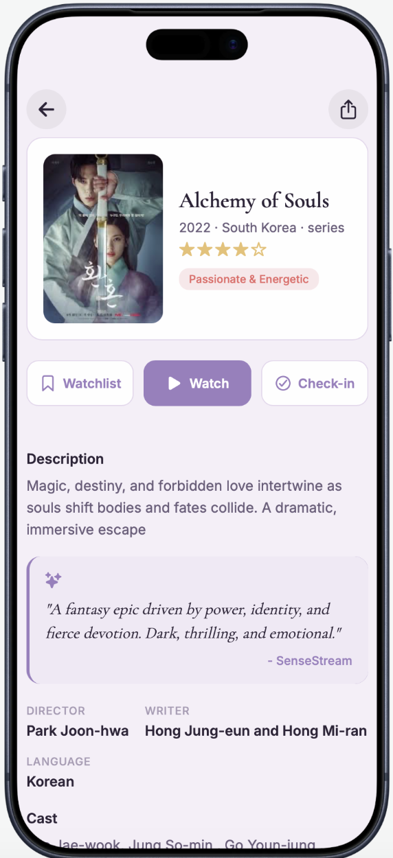 SenseStream gallery image