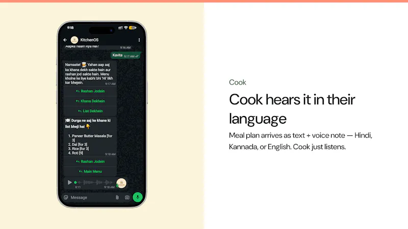 KitchenOS  screenshot 3