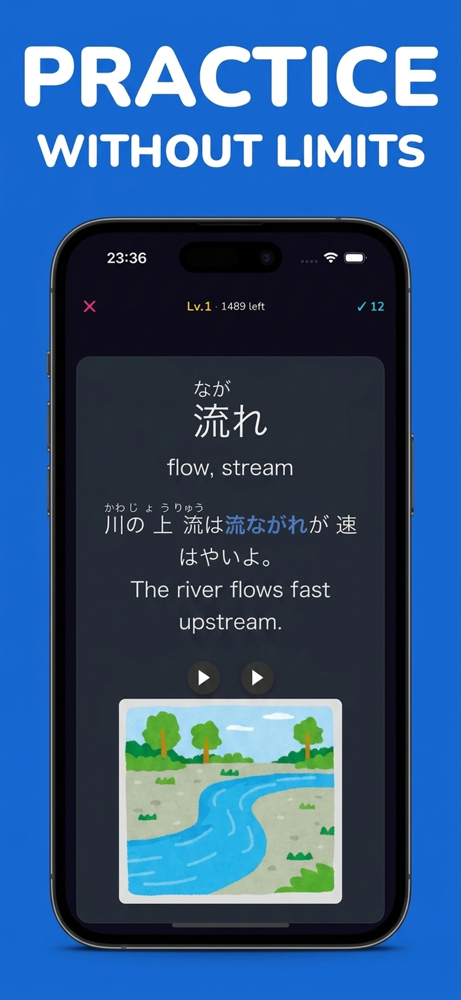 Sanki screenshot 3