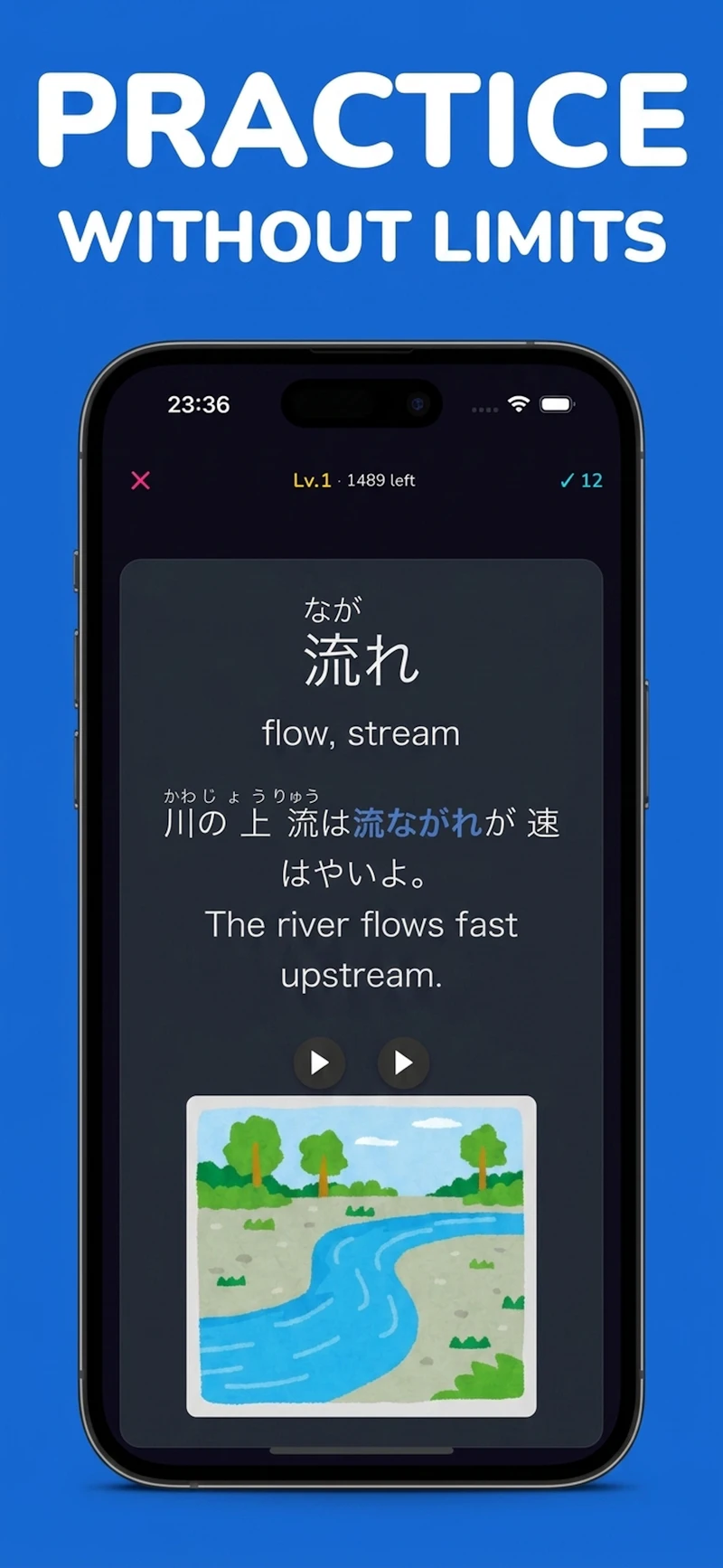 Sanki screenshot 3