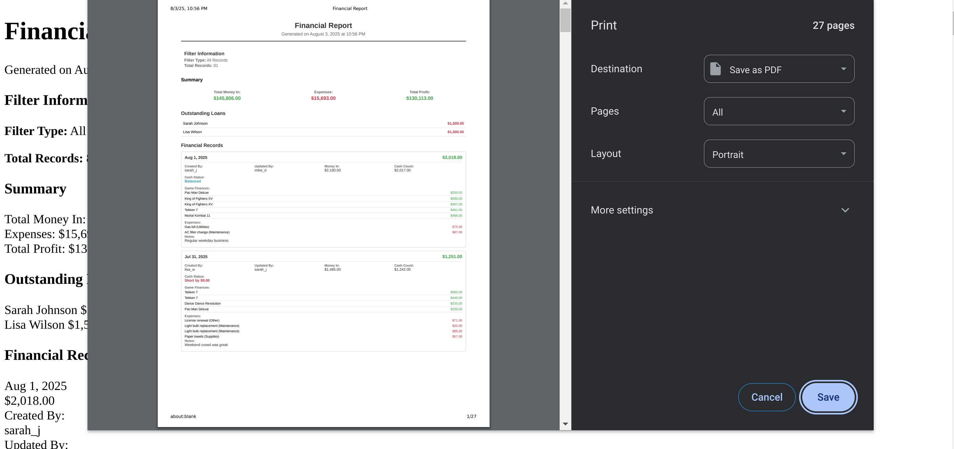 Arcade Manager gallery image