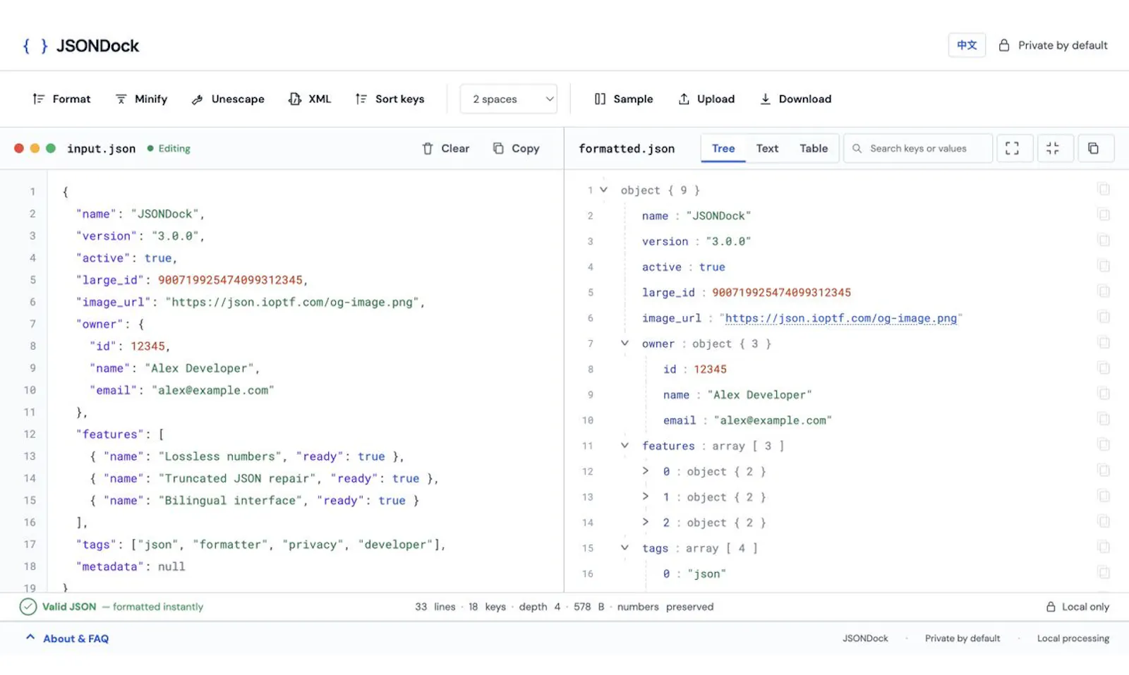 JSONDock screenshot 1