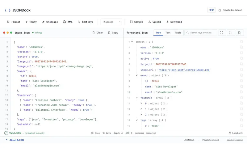 JSONDock screenshot 1