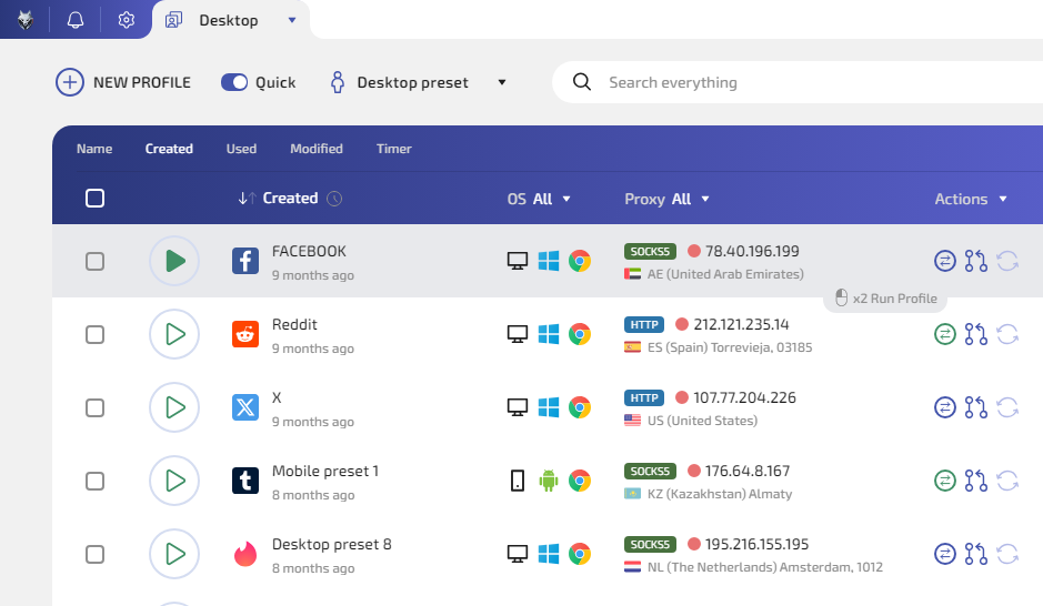 WADE X gallery image