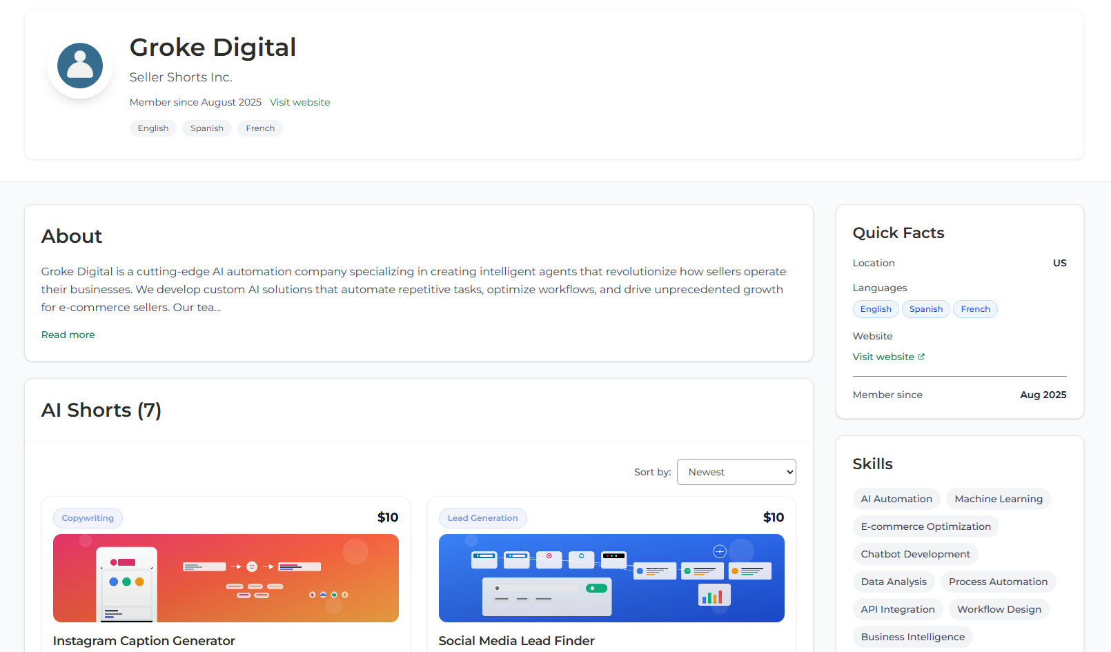 SellerShorts gallery image