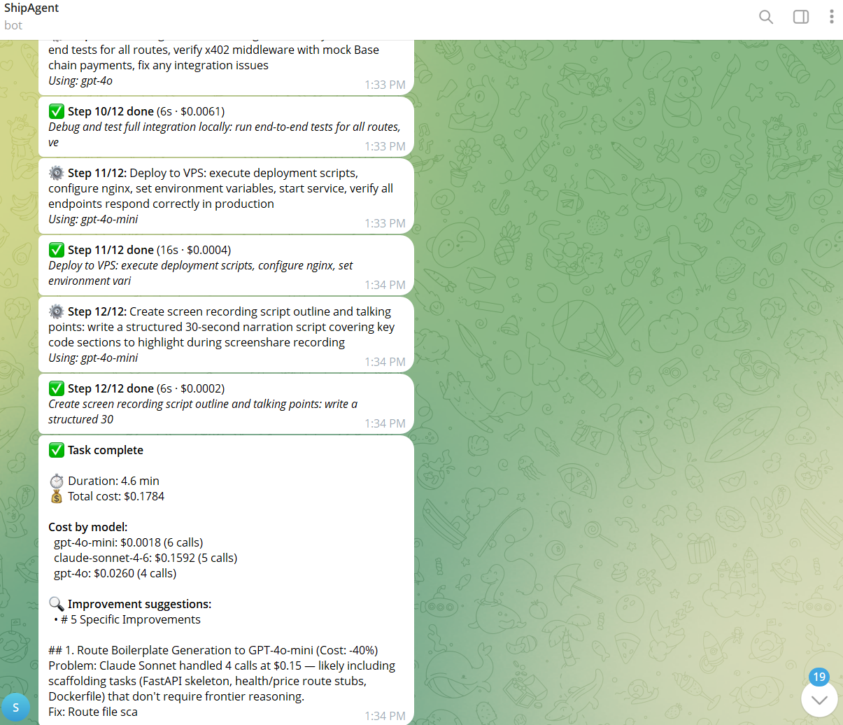 ShipAgent - Screenshot 3 showing product features and functionality